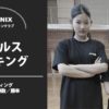 ■ダブルスランキング■NINIXクラブ
